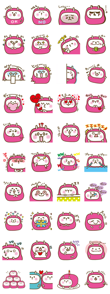 Cute Pink costume rabbit