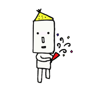 The white and long square