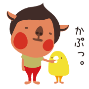 Piglet and birds