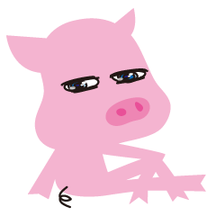 The Pink pig