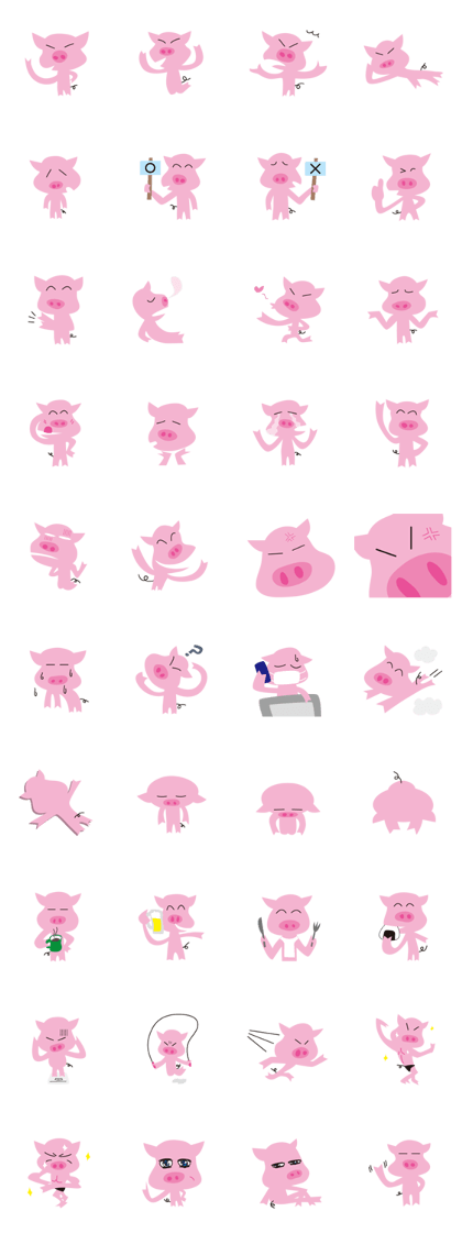 The Pink pig