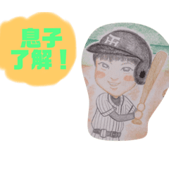 野球 Lineクリエイターズスタンプまとめ Stamplist