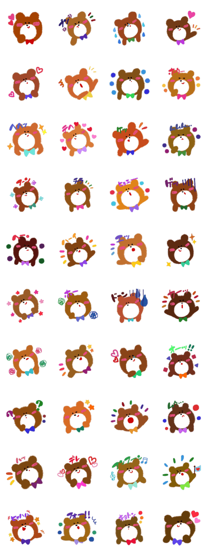CRAYON LITTLE BEAR[tiny]