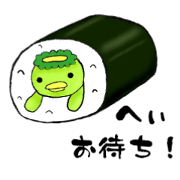 Kappa Drowning2