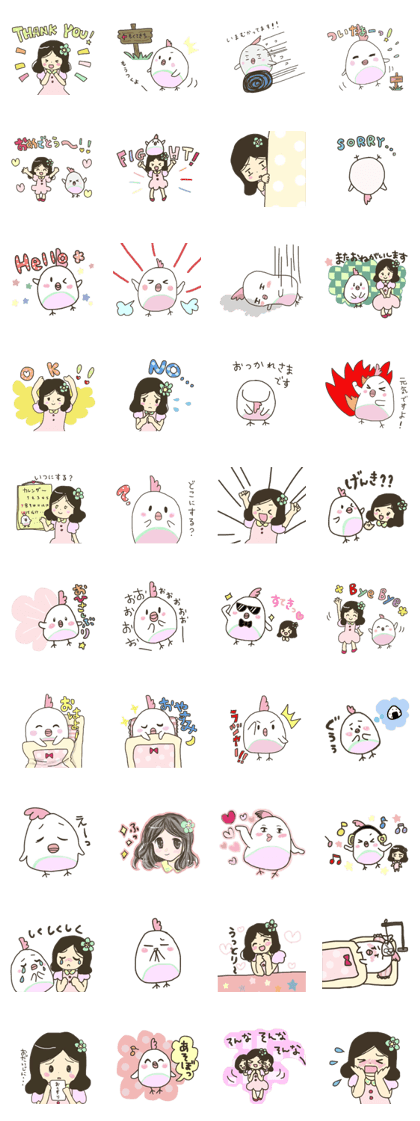 Girl and chick-chan.