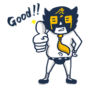 kamotorakacho