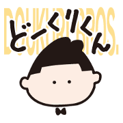 Mr.do-kuri