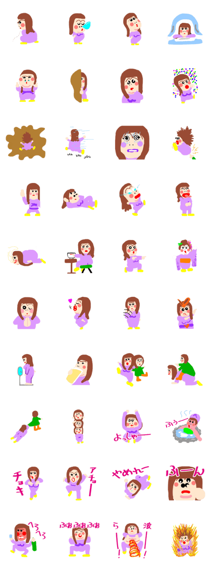 Sironpu
