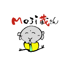 Moji蔵さん 合掌 あなたへ Line スタンプ Line Store Moji蔵さん 合掌 あなたへ Line スタンプ Line Store