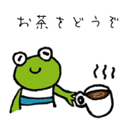 Talking frog