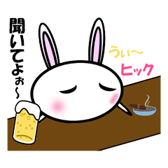 Rabbit sticker USAGIYAN (Japanese)