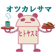 Panda robot Sticker