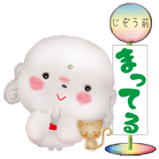 JIZOUSAN