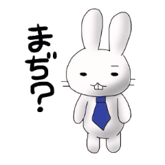 USAO Rabbit!!