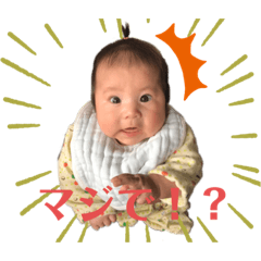 Natsumi_20200323203751