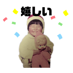 Rina_20200323205901