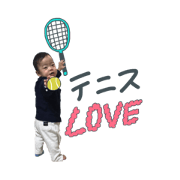 Iorin_stamp