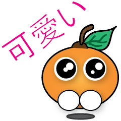 Little Orange (Japanese)