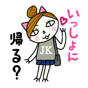 Love JK