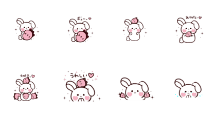 Line クリエイターズスタンプ 苺 大好きハートうさぎ