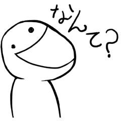 The Silly Guy Moves Line Stickers Line Store