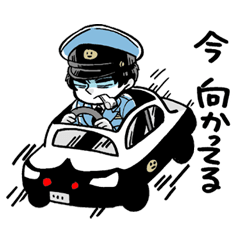 Policeman of Japan