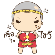 JOD Dek Grean JOD Dek Grean