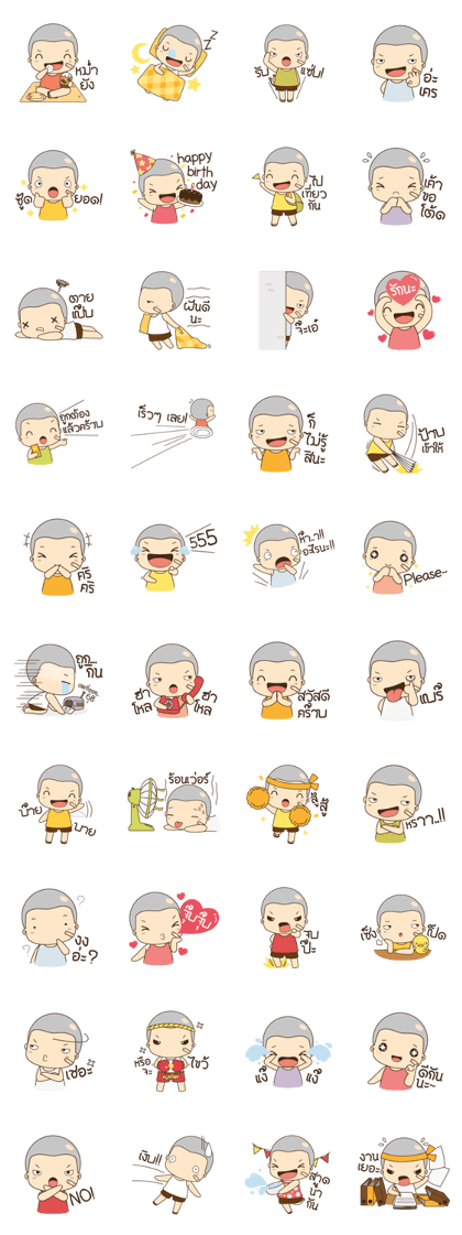 JOD Dek Grean JOD Dek Grean