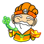 Tu Di Gong Tu Di Gong