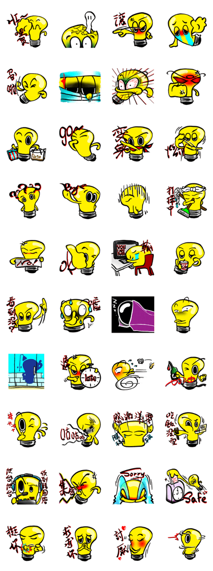 Light bulb Light bulb