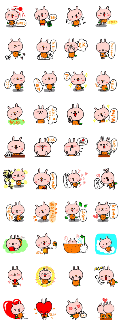 Rabbit & orenges vol2