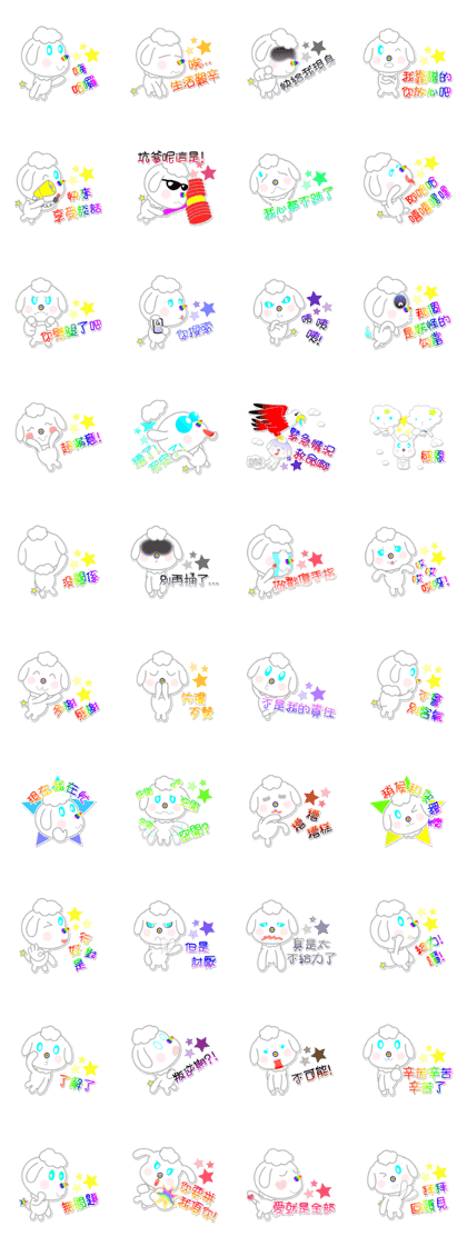 Clouds Jester -Taiwan Version- Clouds Jester -Taiwan Version-