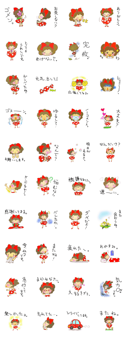 kawaii girls sticer kawaii girls sticer