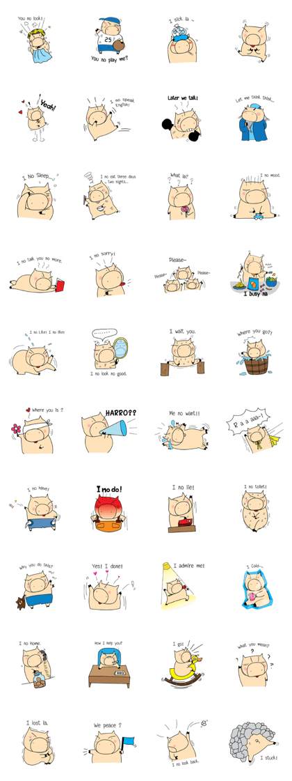 Pig says I fine, I love you! Pig says I fine, I love you!