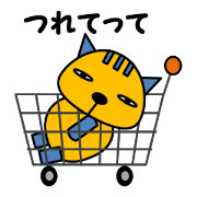 Basic lazy person.Is there a problem? Basic lazy person.Is there a problem?