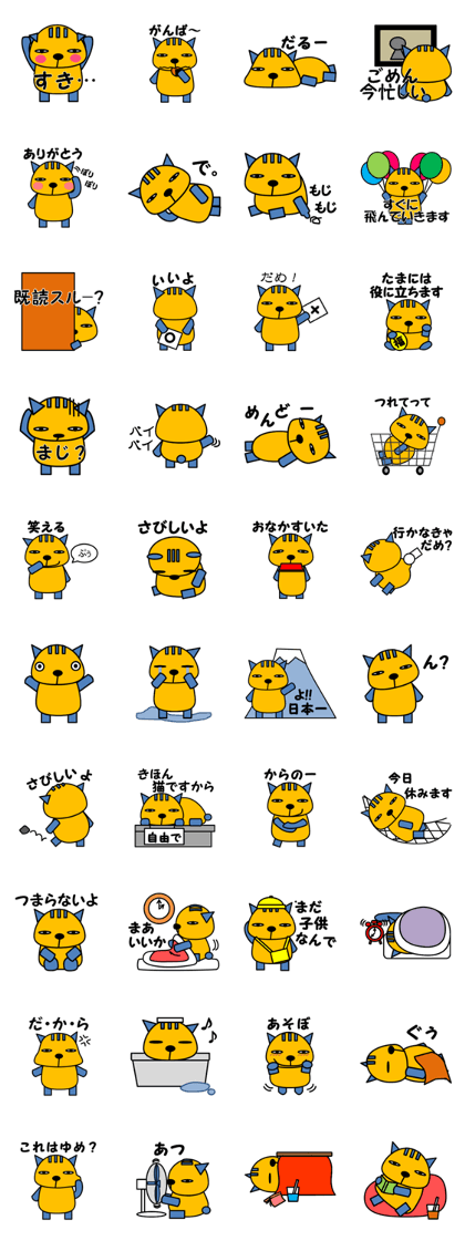 Basic lazy person.Is there a problem? Basic lazy person.Is there a problem?