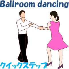 Ballroom dancing 3