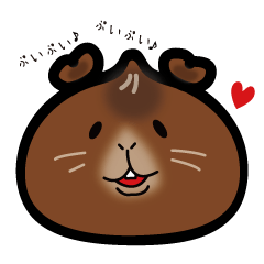 my guinea pig Sticker