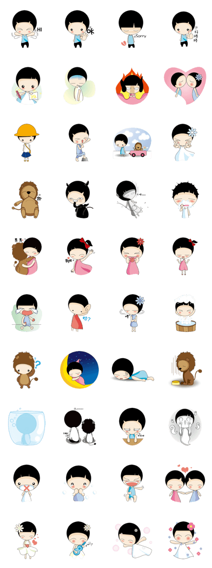 White. Day. Dream White. Day. Dream