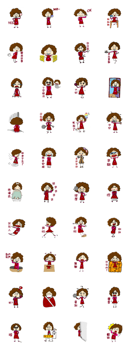 Kawai Mama's life Kawai Mama's life