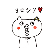 Capricious pig2 Capricious pig2