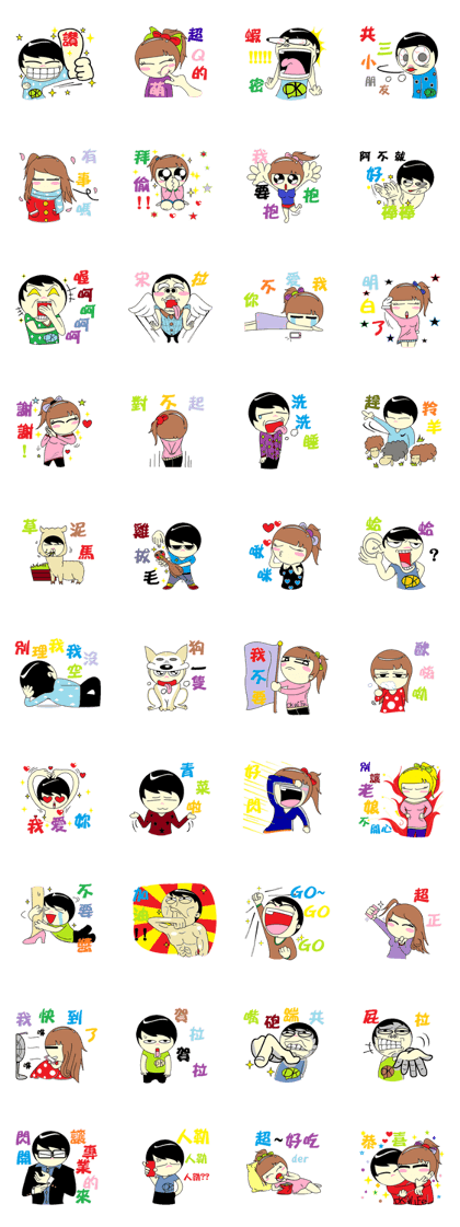 DK&DKWIFE Part2 DK&DKWIFE Part2