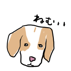 Lemon-Beagle