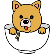 My Dear Dog My Dear Dog