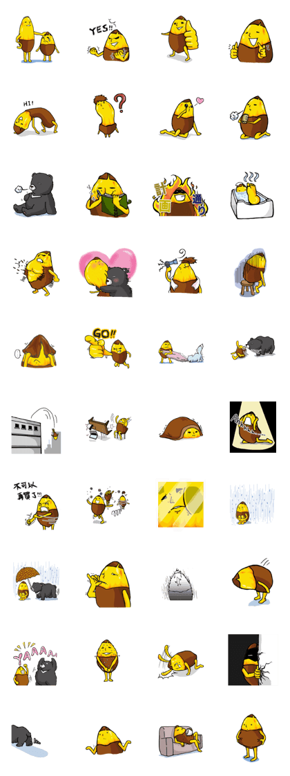 legsweetpotato legsweetpotato