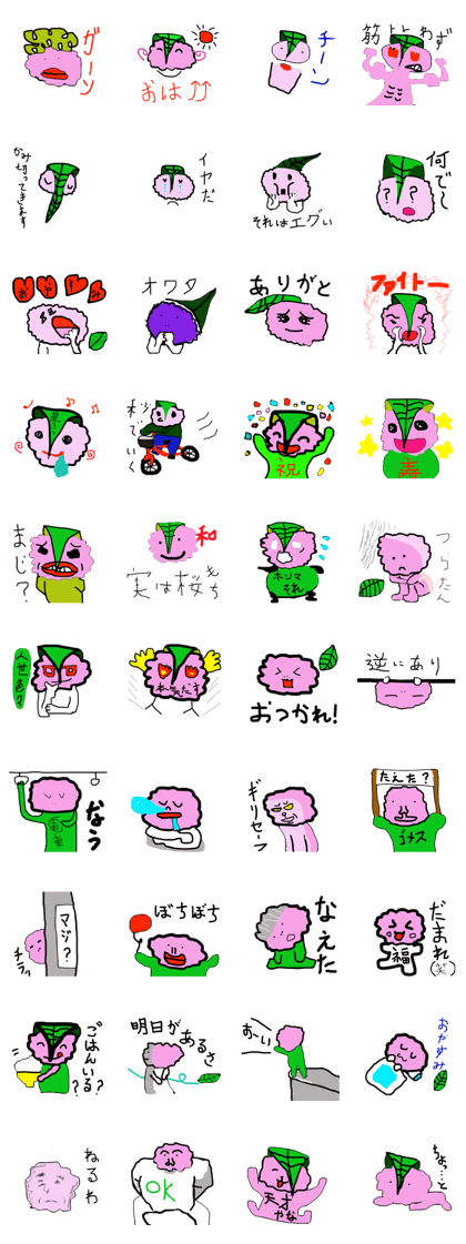 japanese sweets sakuramoti japanese sweets sakuramoti