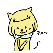 kanro nyang kanro nyang