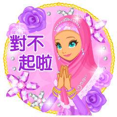 Lady Stickers2-Chinese (Traditional)-
