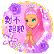 Lady Stickers2-Chinese (Traditional)- Lady Stickers2-Chinese (Traditional)-