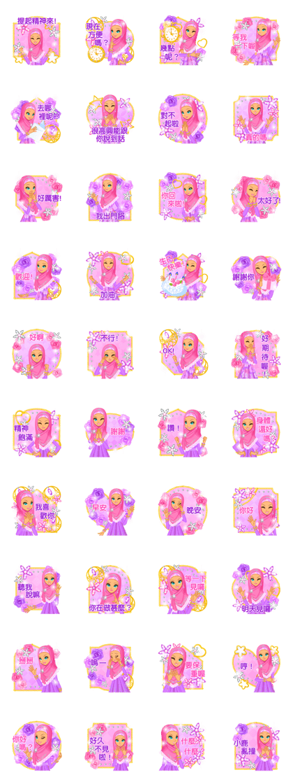 Lady Stickers2-Chinese (Traditional)- Lady Stickers2-Chinese (Traditional)-